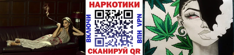 Купить наркотик Бокситогорск Канабис  КОКАИН  ГАШ  МЕФ 