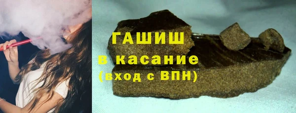 мет Алзамай
