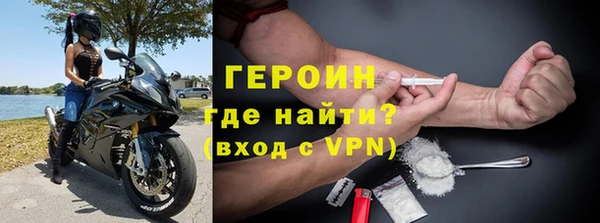 мескалин Алексин