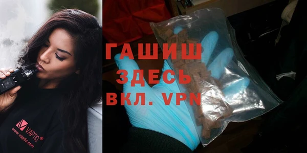 мескалин Алексин