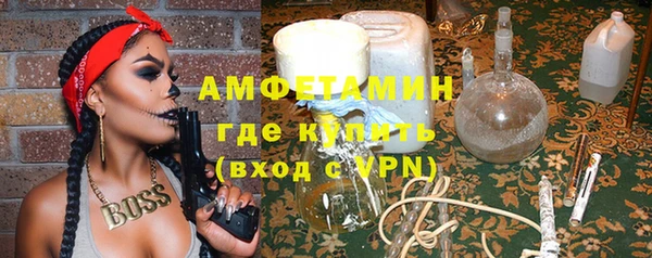 мет Алзамай