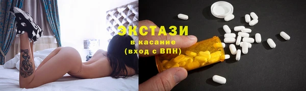 мет Алзамай
