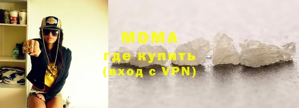 мескалин Алексин