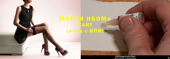 ешки Алексеевка