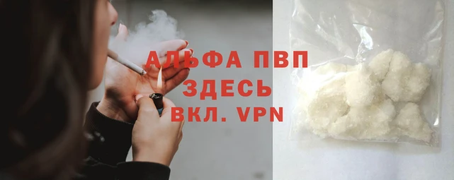 ешки Алексеевка