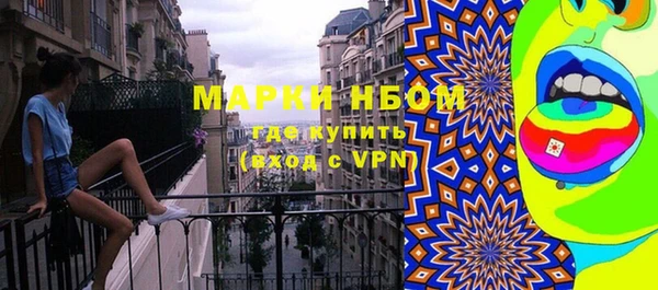 ешки Алексеевка