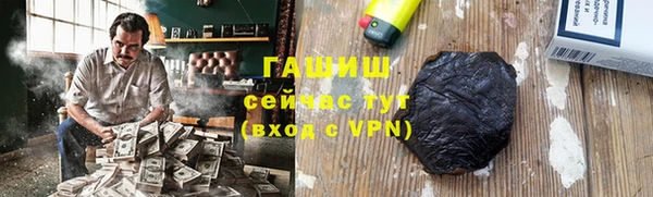дурь Грязовец