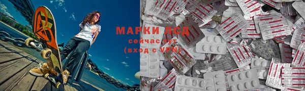 ешки Алексеевка