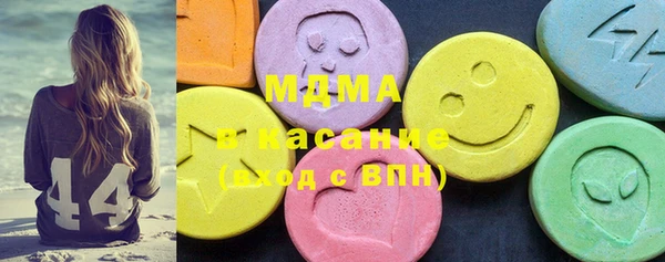 мескалин Алексин