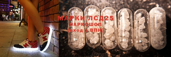 мет Алзамай