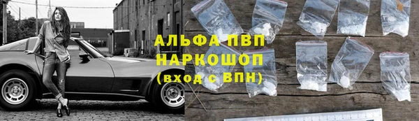 ешки Алексеевка